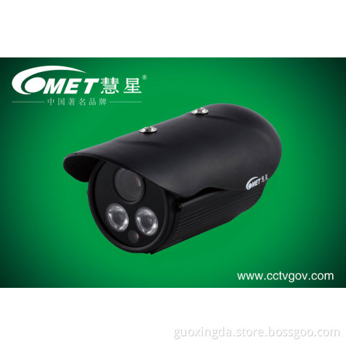 CCTV Supplier Surveillance IR Camera